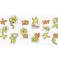 inserto-alphabet-orange-aligatator-25x50cm inserto-alphabet-orange-aligatator-25x50cm